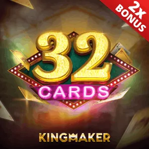 Skill Game Icon